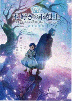 逐集点播观看