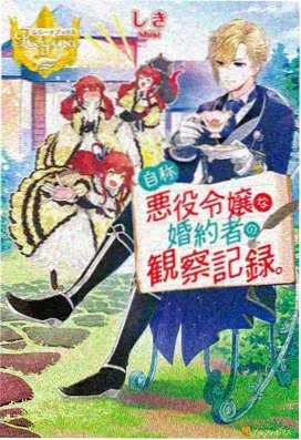 高甜名场面合集