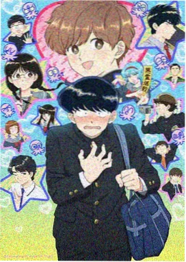 番外花絮合集